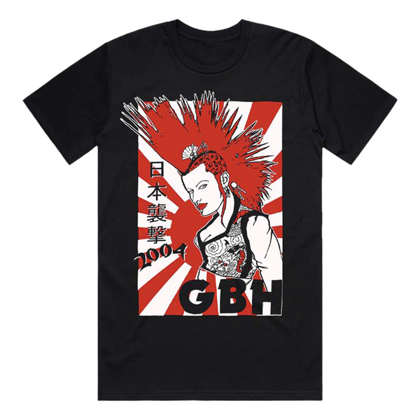 Japan Tour Reissue Tee