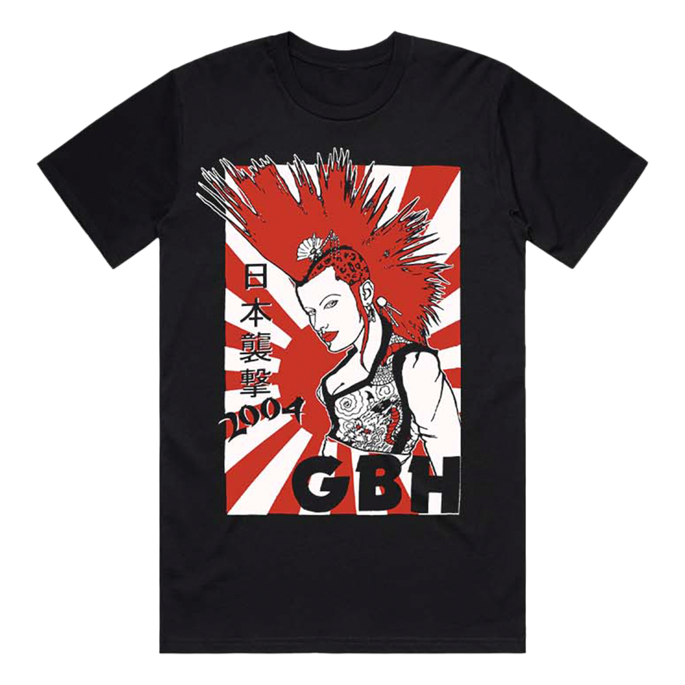 新品・未使用 米津玄師 Tシャツ JUNK ジャンク ワールドツアー Lサイズ 新品・未使用 米津玄師 Tシャツ JUNK ジャンク ワールドツアー Lサイズ